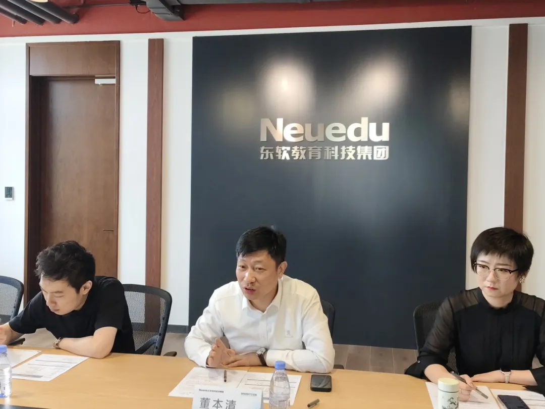 上海行健职业学院一行到访东软教育科技集团参观研讨