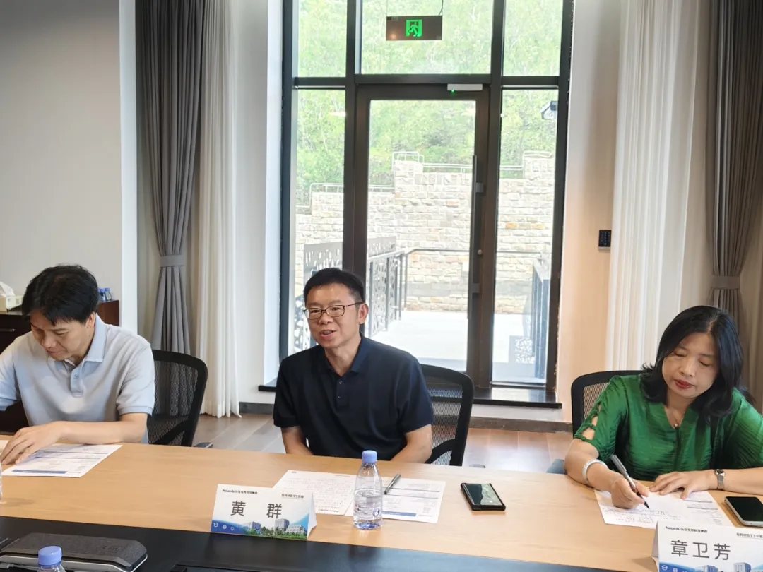 上海行健职业学院一行到访东软教育科技集团参观研讨